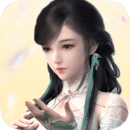 飞剑入道免费版 V1.10.29