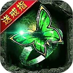 星王至尊版 V3.0