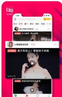 每日要讯