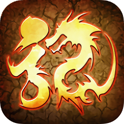 玛法皇城手游直装版 V1.0.0