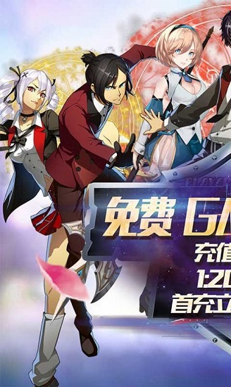 魔法少女小樱的咒语图4