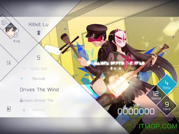 音游兰空voez官方最新版图2