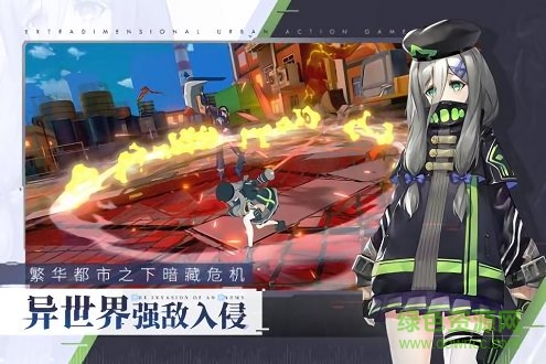 4399消零世界无广告版