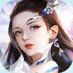 武道逆天游戏官方版