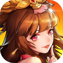 放开那三国2混服手机最新版