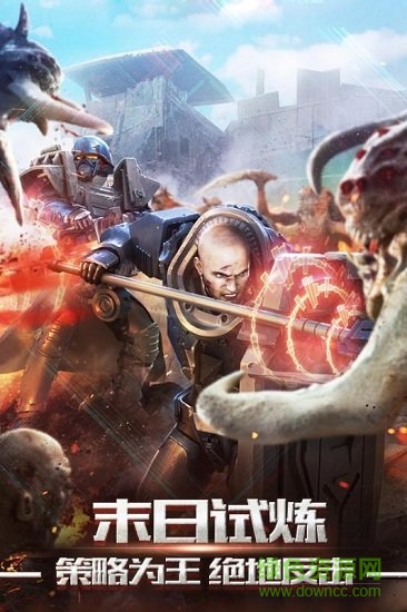 雷霆索尔图5