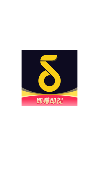 趣铃声红包版图1