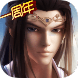 新秦时明月当乐版