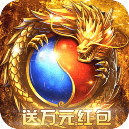 魔头快跑游戏