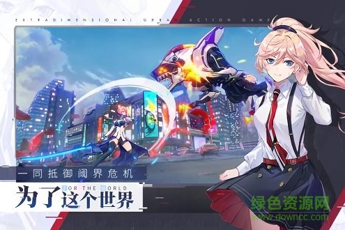 4399消零世界无广告版