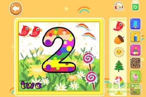 天才宝宝学前启蒙最新免费版图1