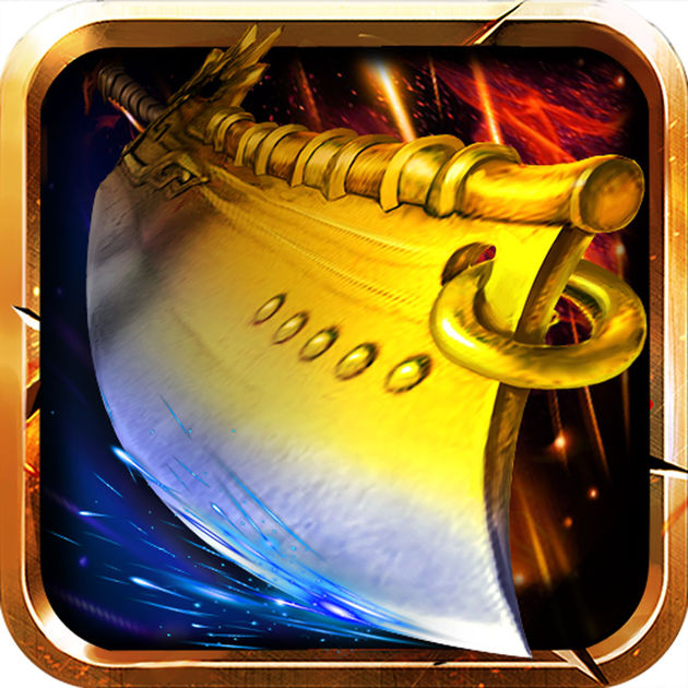 果子百战屠龙安卓版 V1.0.3