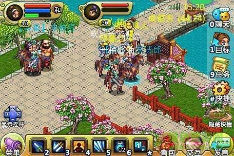 qq降龙脚本辅助器免费版图3: