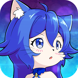 喵星传说最新版