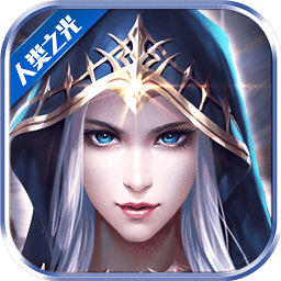 勇士之轮通用版