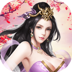 桃色三国手机版