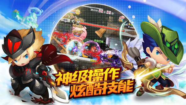 游戏截图