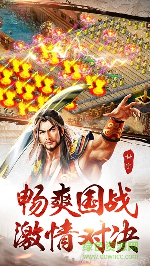 王图霸业腾讯版图1