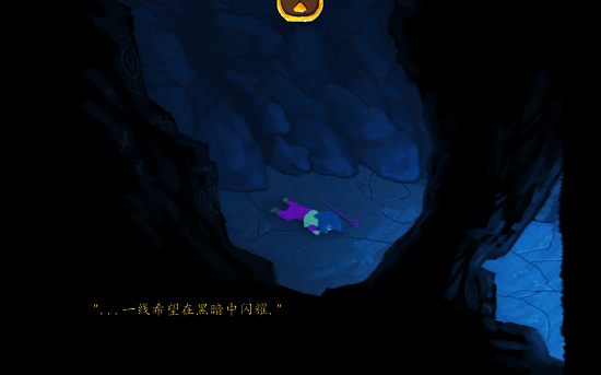 圣光之徒中文版图3
