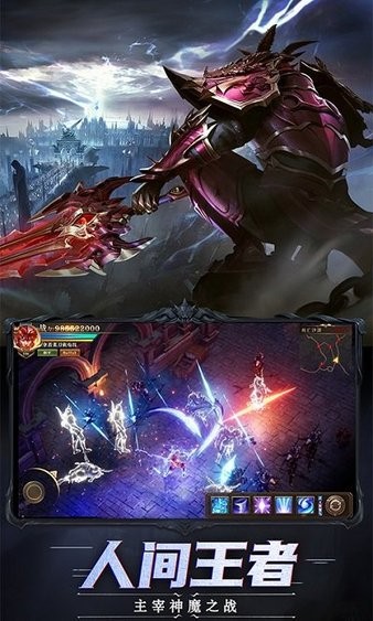 3d高爆版