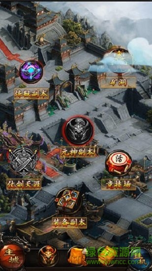 霸业沙皇红名最新版图2
