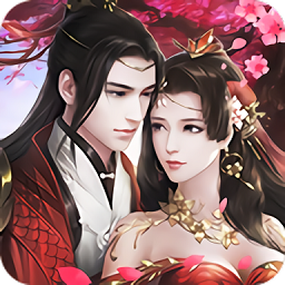 青丘九歌行最新版