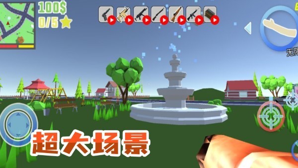 我的宠物联盟图1