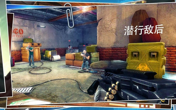 杀手狙击之神(1)