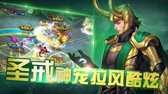 游戏截图