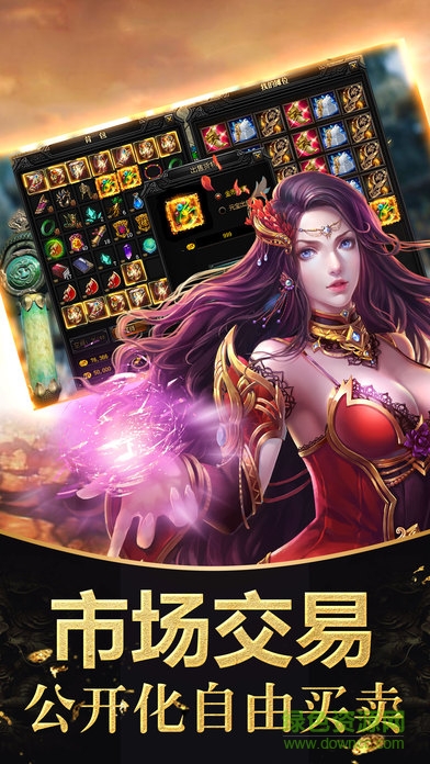 壮志凌云少三bt变态版图3