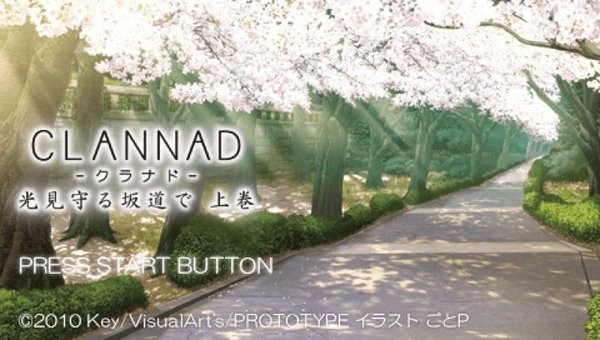 clannad光芒守护的小镇游戏无广告版图3