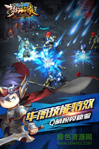 梦幻轩辕变态版图2