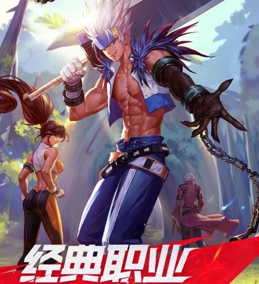地下城勇者图2