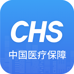 国家医保服务平台手机最新版
