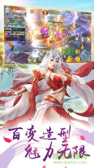 天堂梦手游版图2