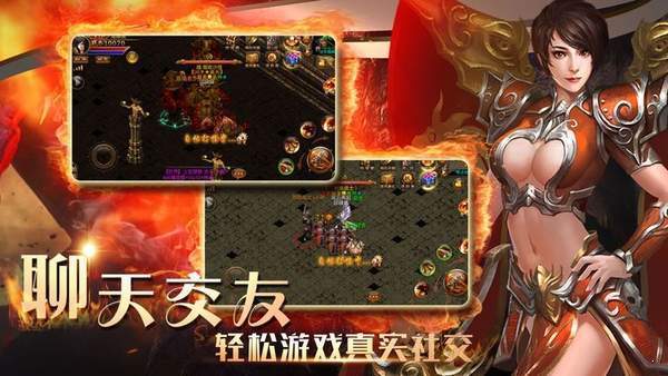 五九神途ol官方最新版图2