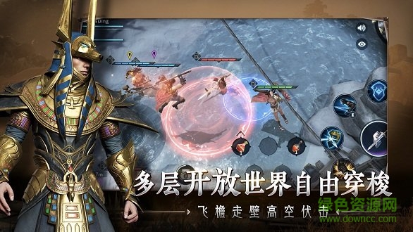 猎手之王4399版图1