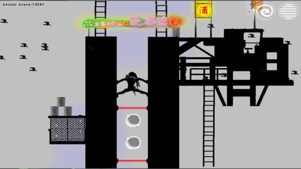 矢量忍者跑酷3图2