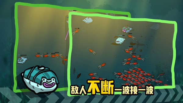 堆叠海洋游戏图2