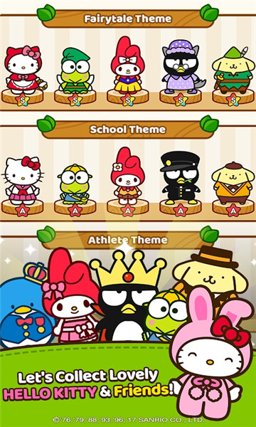 HelloKittyFriends手游版图1