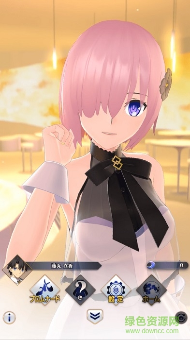 fgoWaltz