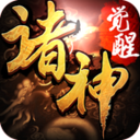 赤月裁决安卓免费版 V1.0.6.2