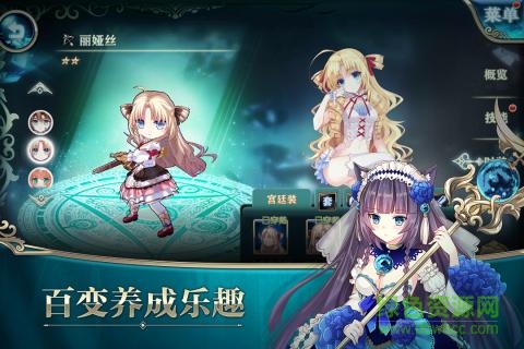 九游版3