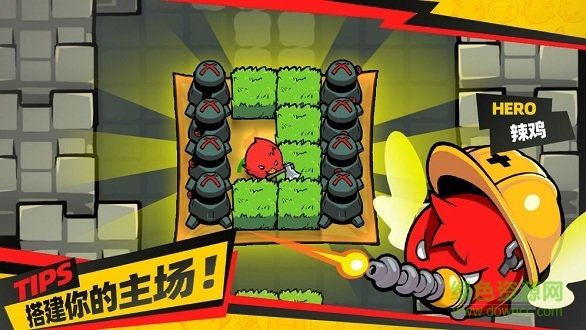 最后一鸡游戏纯净版图2