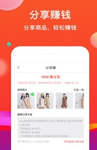 哆啦啦