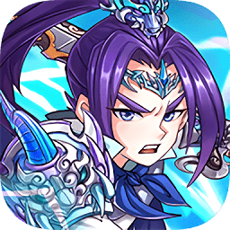 少年名将传海量版