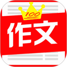 中小学满分作文集