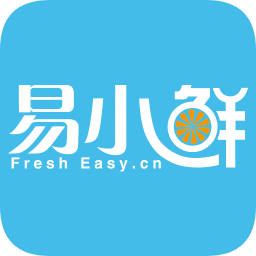 易小鲜(生鲜配送)手机最新版