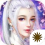 花妖传之遇见尊上三生石手游无广告版