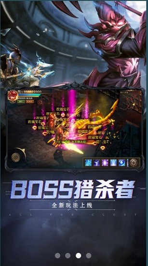 暗黑木瓜服